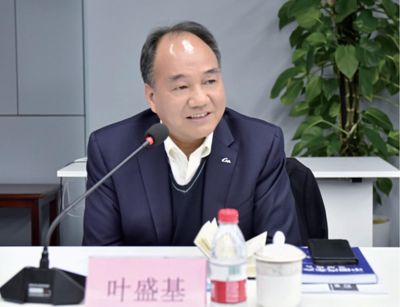 专访叶盛基：新能源车发展正处关口阶段